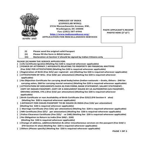 Form pdf 69 | PDF