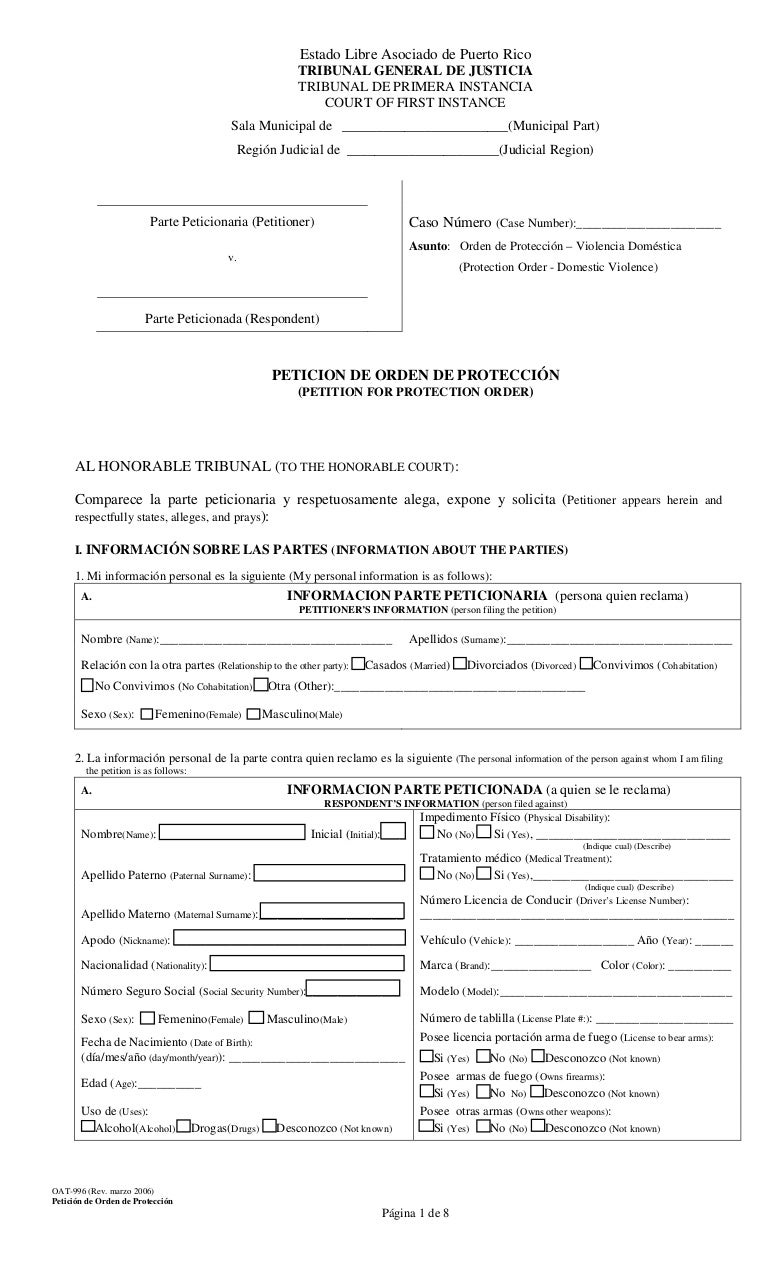 Formulario deordendeproteccion