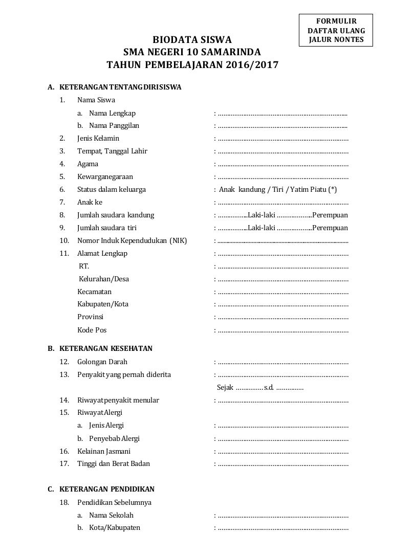alt= Formulir Daftar Ulang Ppdb 2016