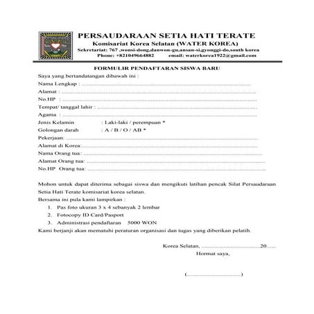 Formulir pendaftaran persaudaraan setia hati tera te