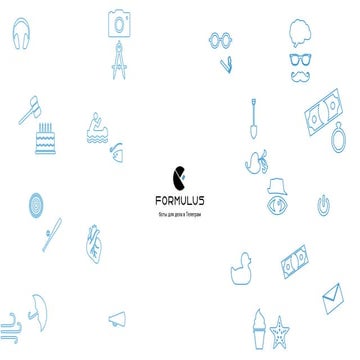 Formulus 