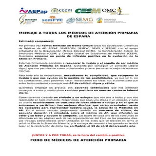 MENSAJE A TODOS LOS MÉDICOS DE ATEN...