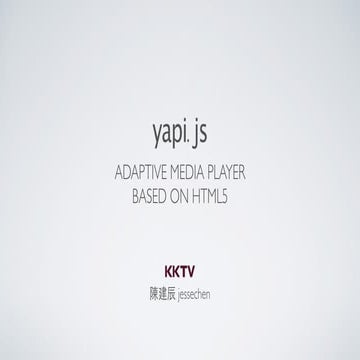 yapi.js introduction (mopcon 2016 version)