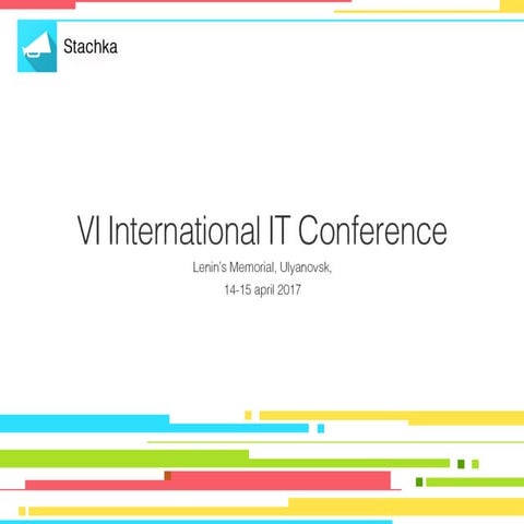 For sponsors 2017_en