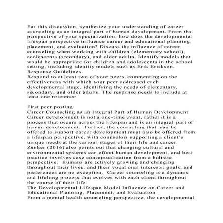 ANNE ROE THEORY OF CAREER CHOICE AND DEVELOPMENT | PPTX