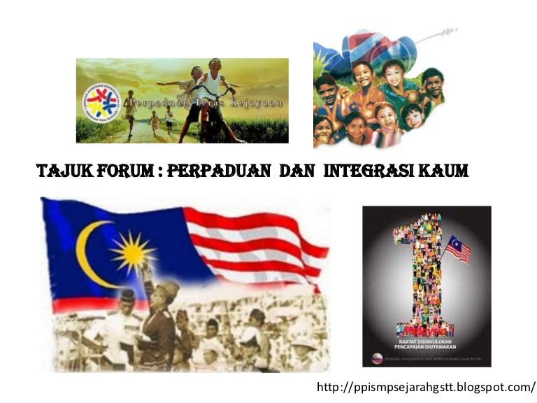 Forum Perpaduan Integrasi Kaum