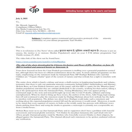 For website 210703 complaint  zee news population control