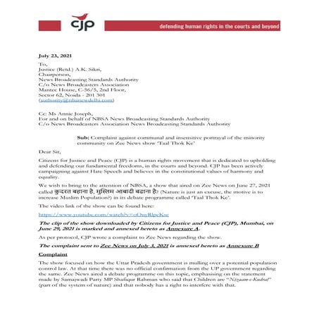 For website 210722 cjp nbsa complaint zee news population control debate