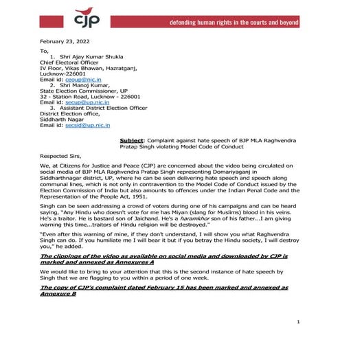 For website 220223   cjp raghvendra singh sec second complaint