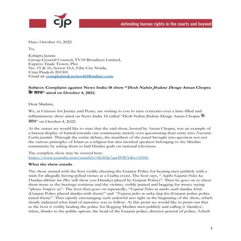 For Website 221010 - CJP Complaint News 18 Aman Chopra.pdf