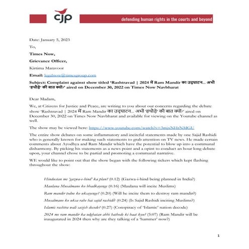 For website 230105 - CJP complaint against times now navbharat debate show ra...