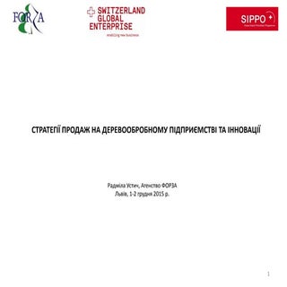 Forza sippo trainging 2015