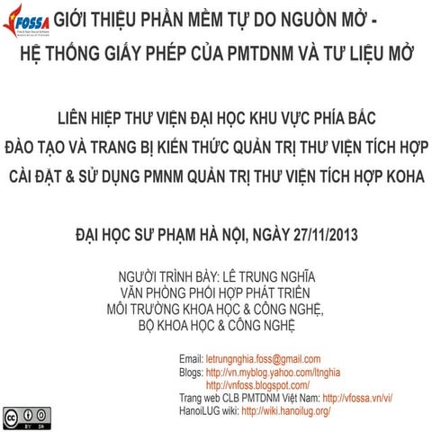 Foss introduction-library