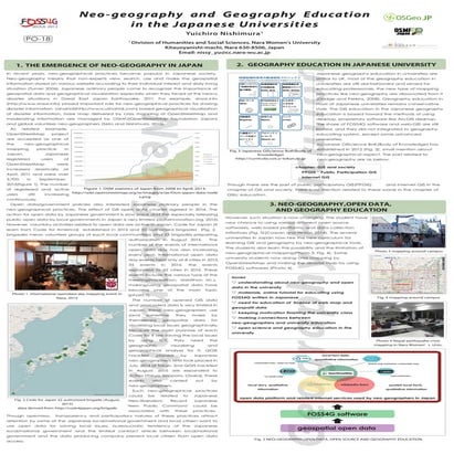 Foss4g Seoul 29015 nishimura poster