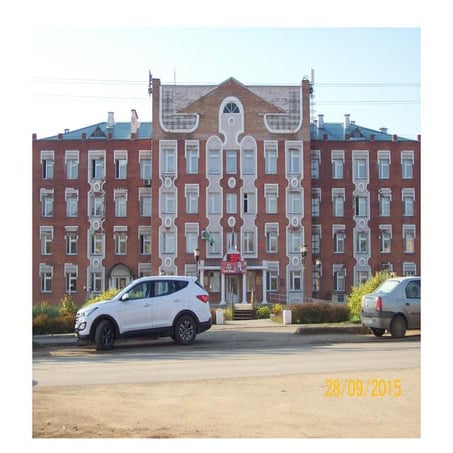 Fotoal bom dostoprimecatel_nosti_goroda