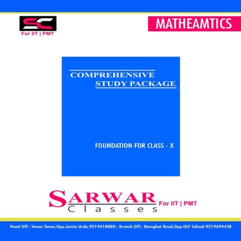 Foundation Cover Page 22 08 Pdf