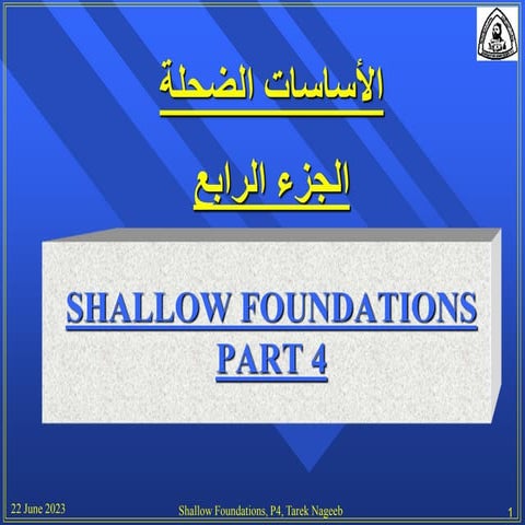 Foundations-P4-2018 (1).ppt