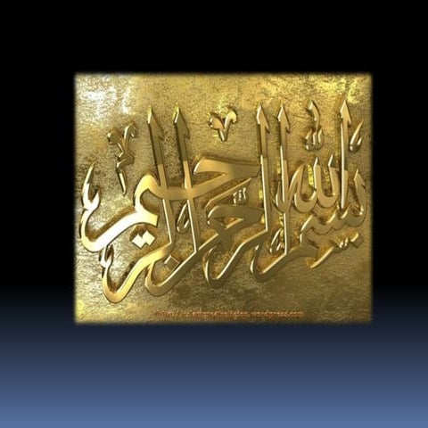 Education in primitive societies