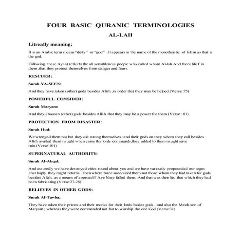 Four  basic  quranic  terminologies