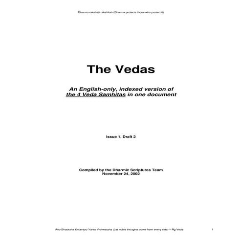 Four Vedas By R.P.Pandey | PDF