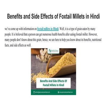 kaguno / कागुनो/ रैथाने वाली /Foxtail millet (Setaria italica L.) | PPTX
