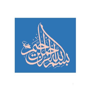 FPCL Land Acquisition.pptxgggggjjjjjjjjj