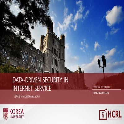 Fraud Detection - online game 과 결제를 중심으로