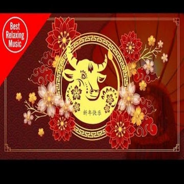 Frc&amp;spu chinese new year celebration 