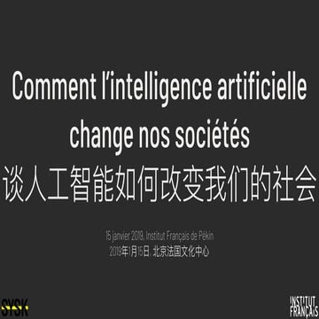 Comment l'intelligence artificielle change nos société