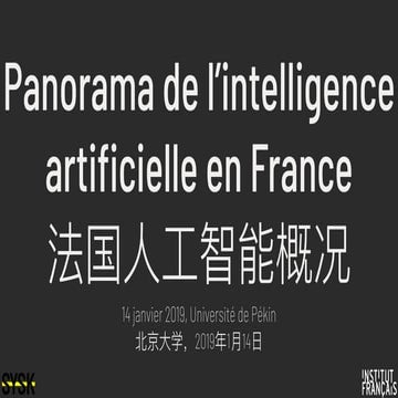 Panorama de l'intelligence artificielle en France