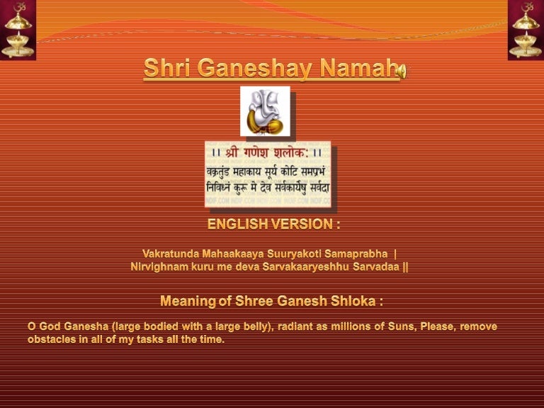 Free Vedic Astrology