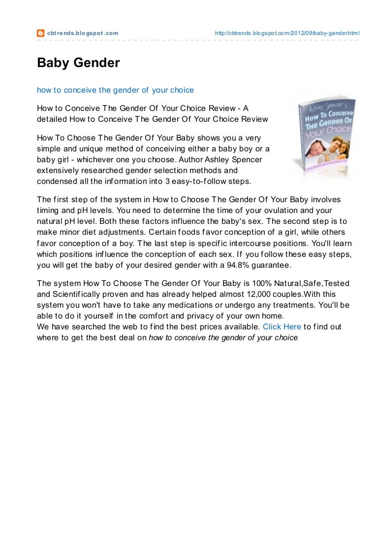 ways to predict gender