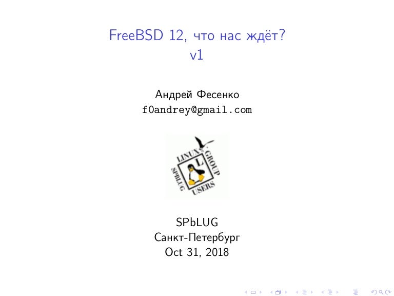 Изображение / фотография