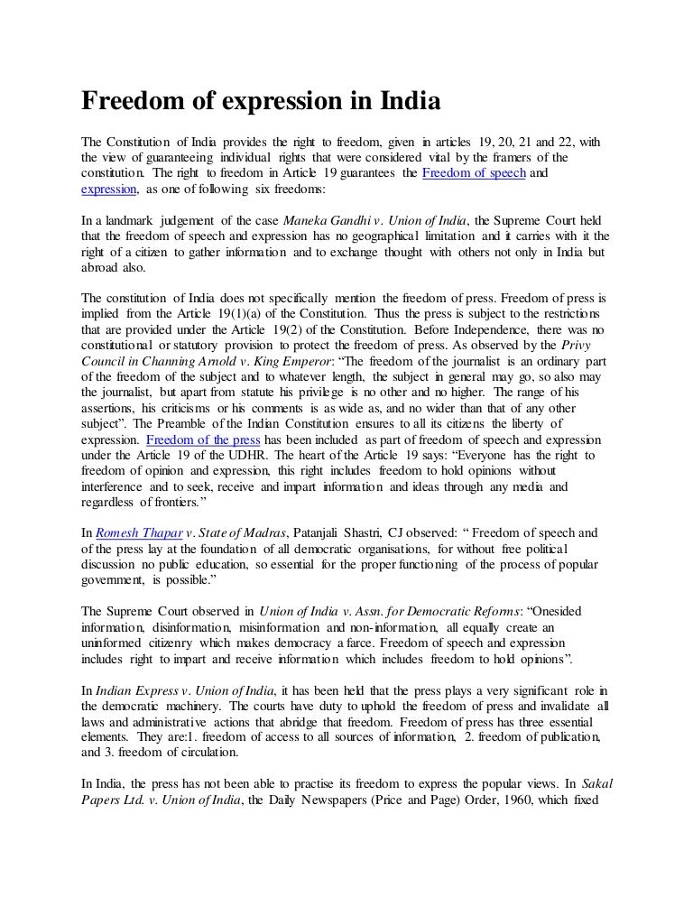 cases on freedom of speech and expression