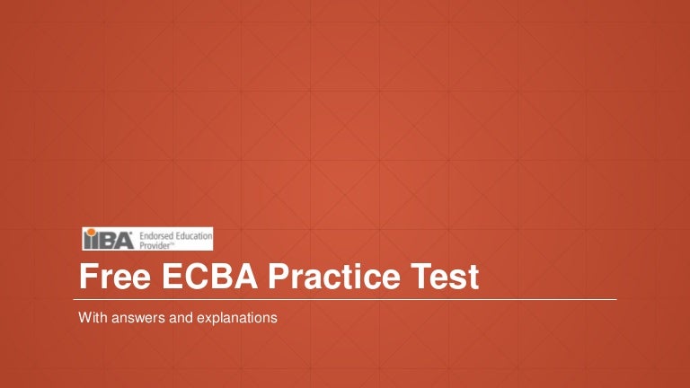 ECBA無料サンプル