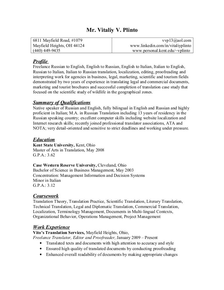 sample bilingual consultant resume