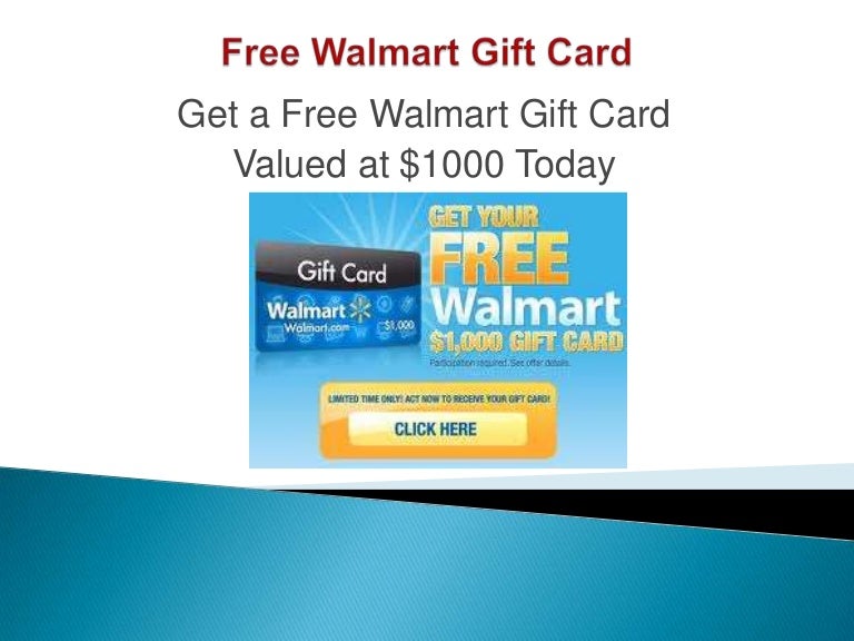 Free Walmart Gift Card