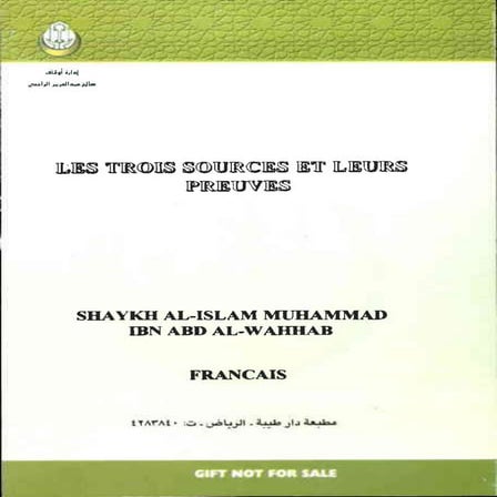 French 02,bs tir(diiss ()ur.ciesie 1 t[ e[irs