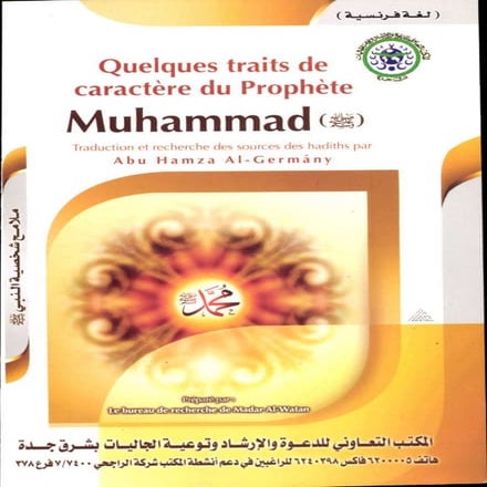 French islam 35, prophete muhammad | PDF