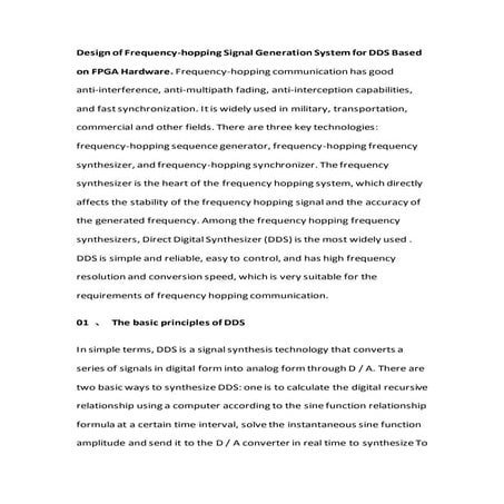 Frequency hopping signal of dds based on fpga hardware