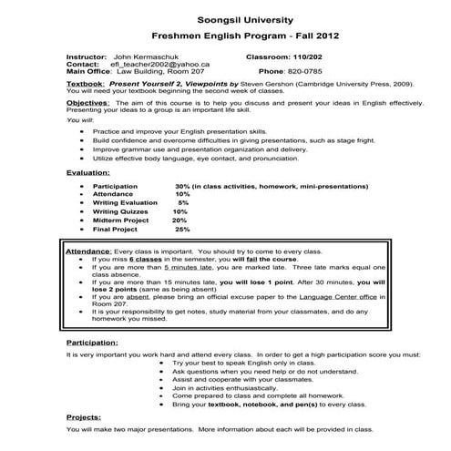 Freshman Syllabus - Fall 2012 - John K.