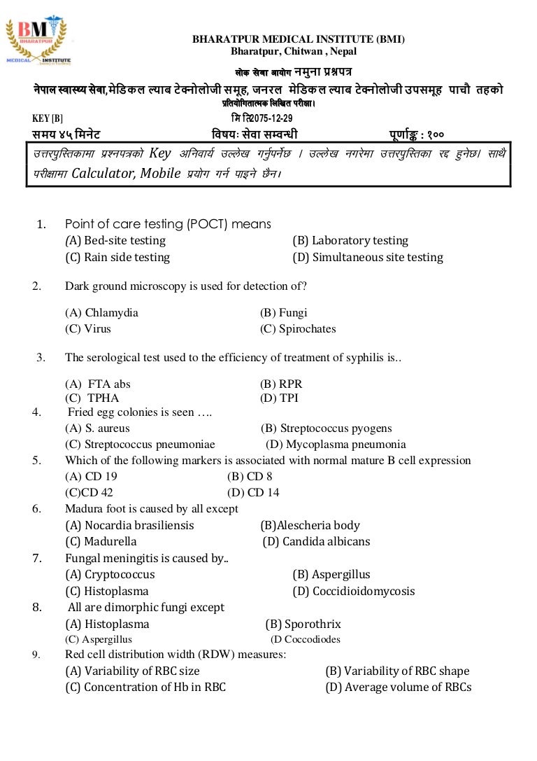Mcq Laboratory medicine....