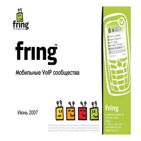 Fring - Mobile VoIP