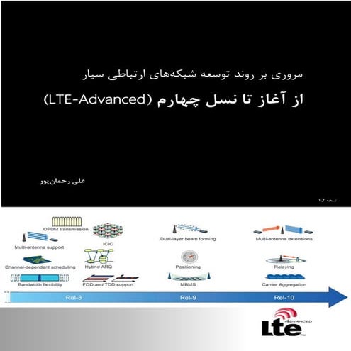 From 0 to 4G_Evolution of Mobile Communication Networks (a Review)_Farsi_ed1.2