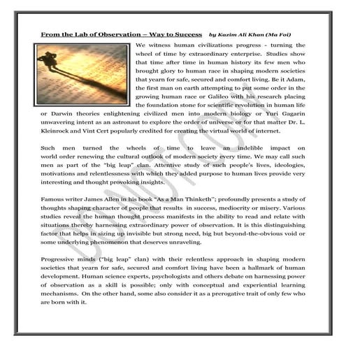 From the lab of observation - Kazim Ali Khan Ma Foi