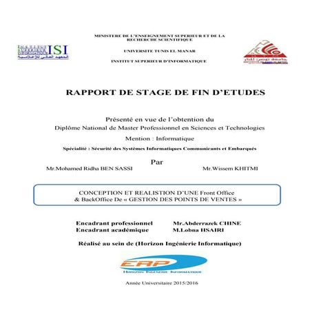 Front office back office caisse