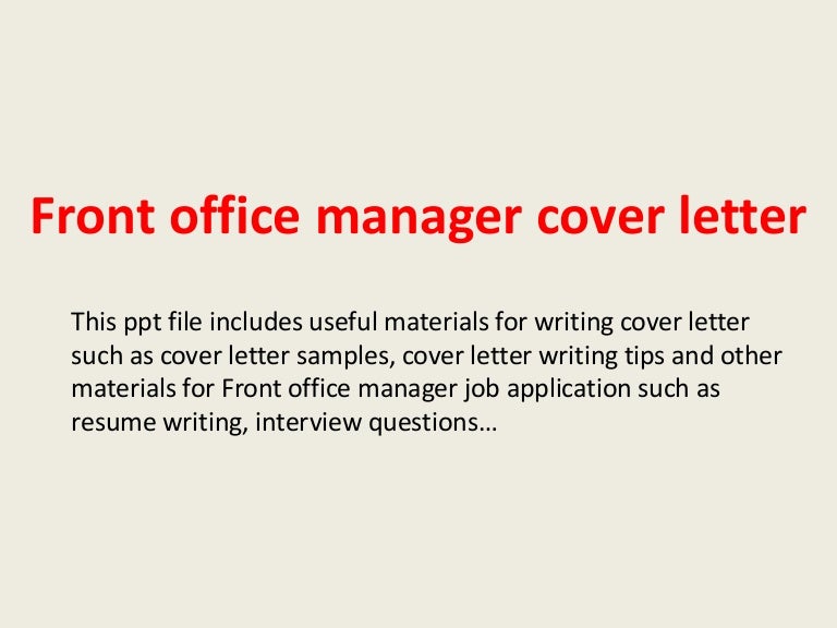hotel front desk cover letters