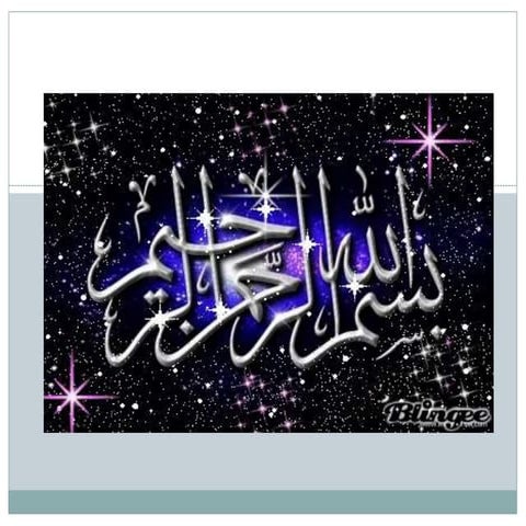 Frostbite by insha_ur_rahman[1]