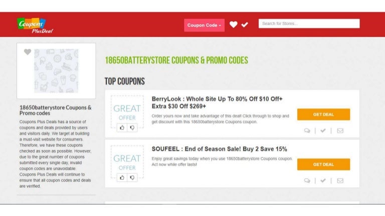 soufeel coupon 2018