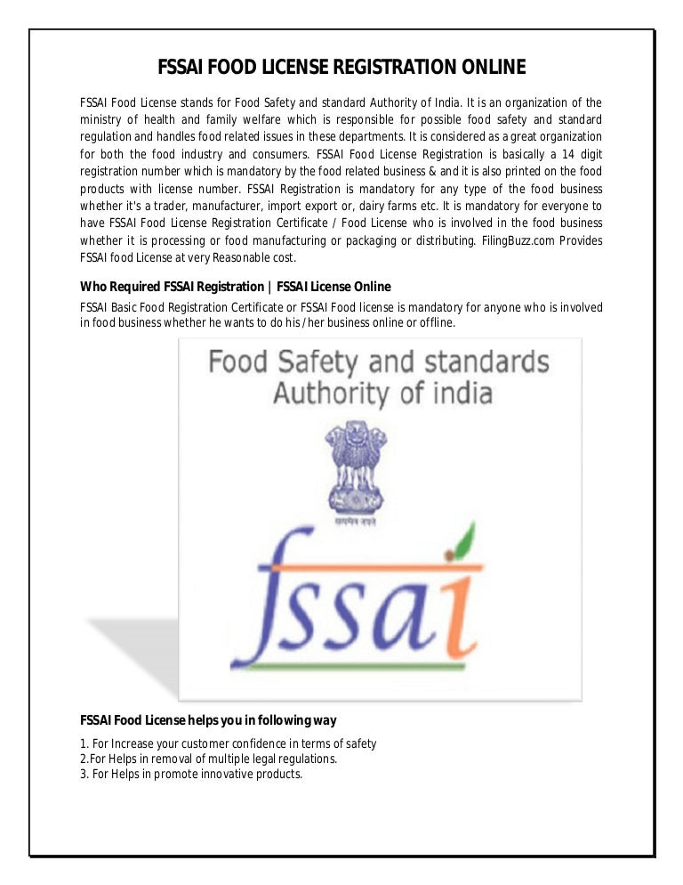 FSSAI FOOD LICENSE REGISTRATION ONLINE